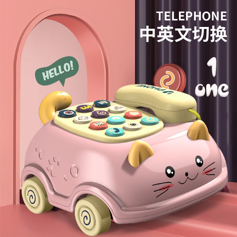 Điện thoại ô tô cho bé với 15 chức năng lớn, tích hợp 64 bài hát, âm thanh của các chủ đề - chạy bằng pin