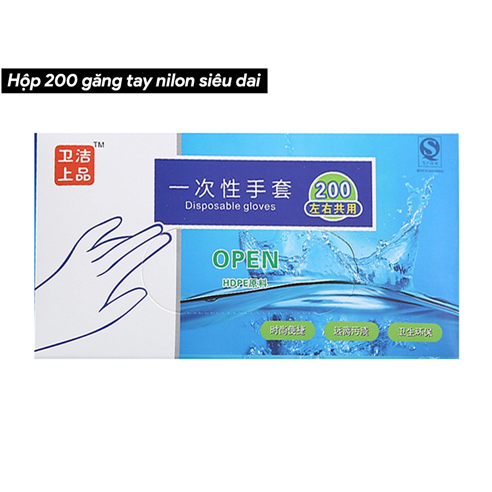 Hộp 200 cái găng tay nilon sinh học tự hủy dùng một lần