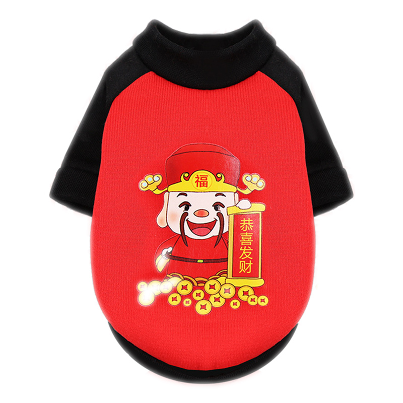 Áo cho thú cưng phong cách năm mới may mắn xinh xắn