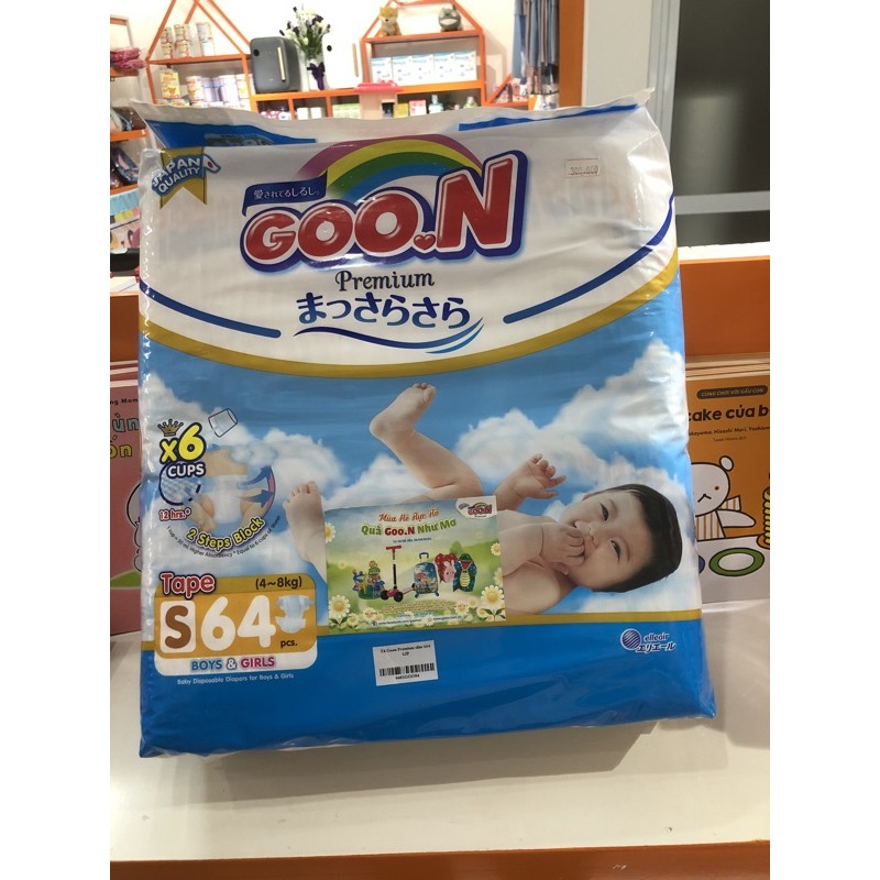 Tã dán Goon Premium size S 64 miếng (cho bé 4-8kg)