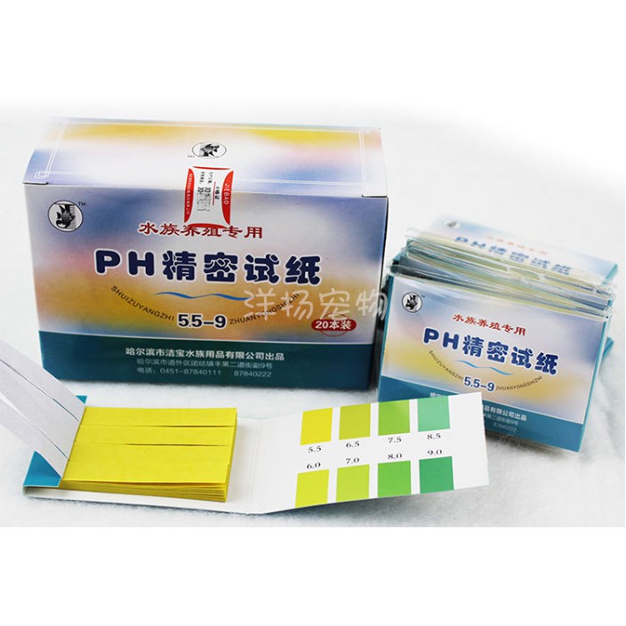 Giấy Đo PH | Giấy Thử Độ PH | 80 Tờ