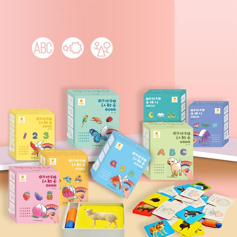 Thẻ Tô Sắc Màu Cho Bé Tập Tô Tranh Tăng Khả Năng Sáng Tạo Từ 0-5 Tuổi Gồm 40 Thẻ Và 1 Bút