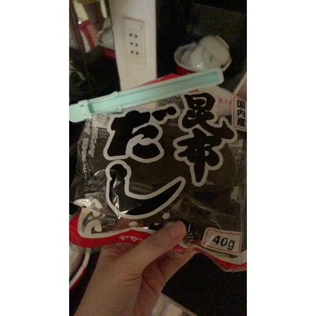 Tảo bẹ Kombu Hiroden Nhật Bản 40g  Giàu vitamin và khoáng chất, tốt cho sức khỏe