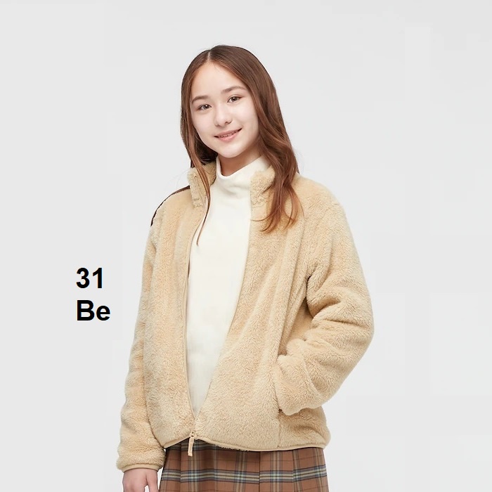 [Auth Uniqlo] Áo khoác lông cừu 2 mặt trẻ em Uniqlo - Nhật Bản