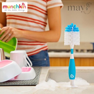 Cọ rửa bình Munchkin Deluxe kèm cọ núm ti