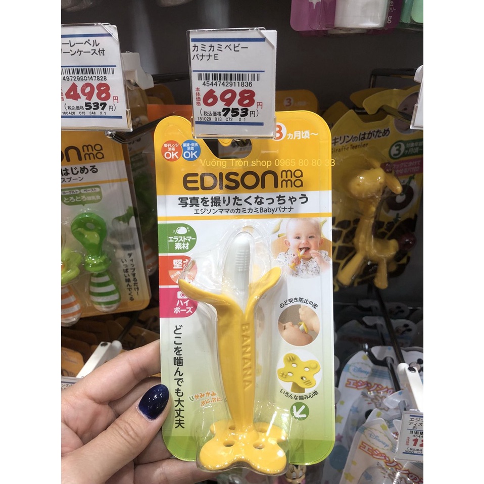 Gặm nướu hình quả chuối Edison