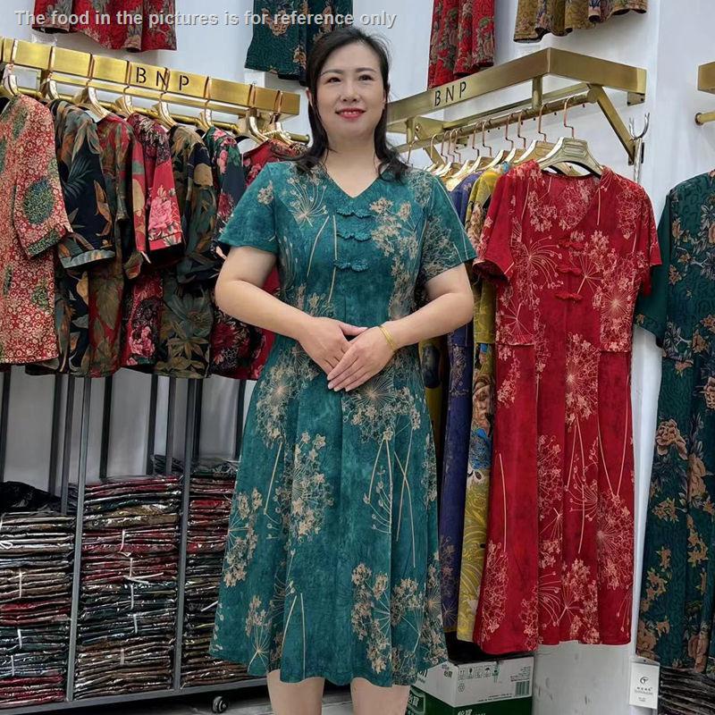 Đầm Dáng Rộng Tay Ngắn Phong Cách Mới Mùa Hè Kích Thước Ngoại Cỡ Cho Phụ Nữ Trung Niên Và Người Lớn Tuổi