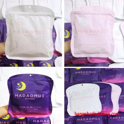 Mặt nạ ngủ tế bào gốc Hadaomoi Suhada 30 miếng - 3 màu Hàng Nhật Nội Địa