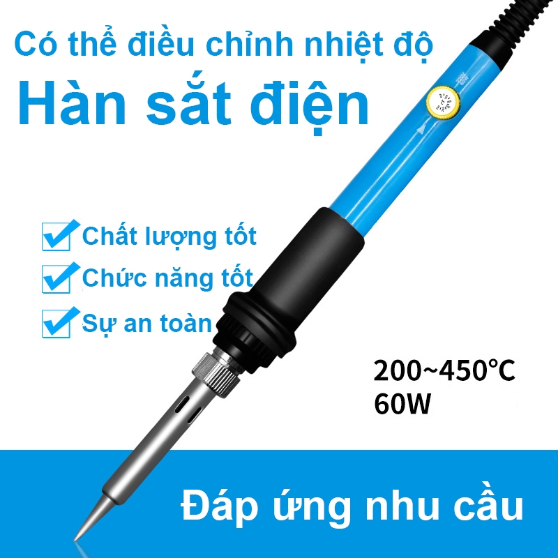 Mỏ hàn RD 60W nhiệt độ bên trong điều chỉnh hàn điện sắt （110V）- [DLT10001]