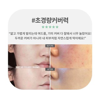 PHẤN NƯỚC LANEIGE NEO CUSHION