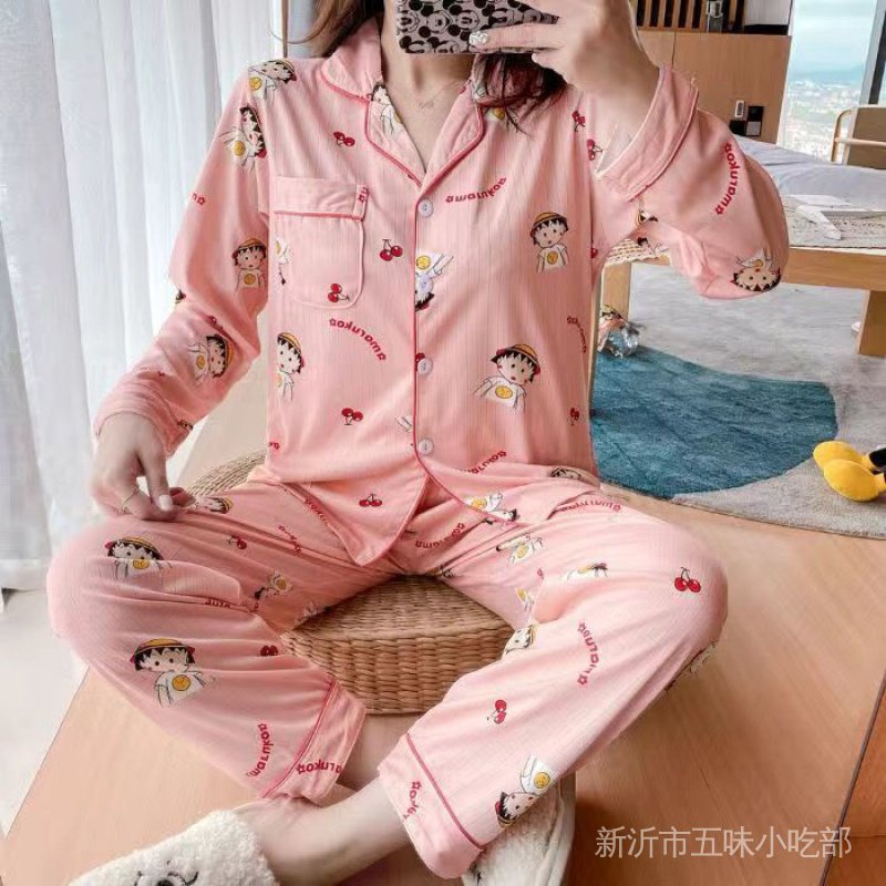Bộ Đồ Ngủ Tay Dài Chất Cotton Phong Cách Hàn Quốc Thời Trang Thu Đông Xinh Xắn Cho Nữ