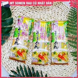 [ Mỳ Ăn Dặm ] Mì Somen Rau Củ Ngũ Sắc Itsukifoods Nhật Bản 320g - Date 2023 - 4901726014752