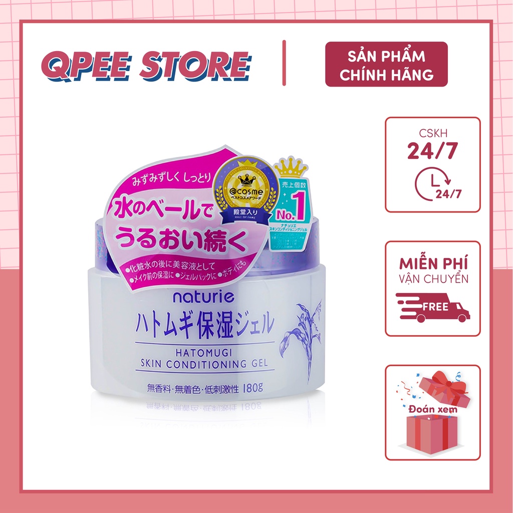 ✅[CHÍNH HÃNG] Kem dưỡng ẩm trẻ hoá da Naturie Skin Conditioning Nhật Bản - QPEE STORE