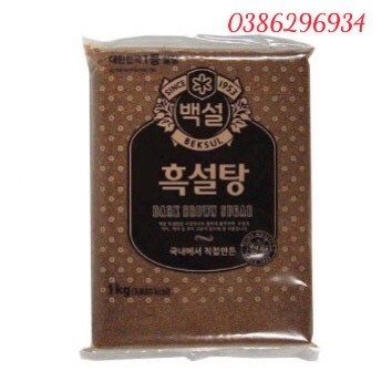 Đường Đen/ Đường Nâu Hàn Quốc Beksul 1kg - Nguyên Liệu Làm Sữa Tươi Trân Châu Đường Đen
