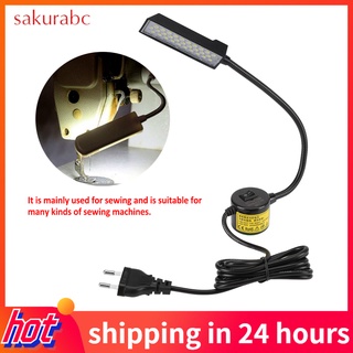 Sakurabc [Sakurabc] Đèn 30 bóng LED từ tính cho máy có thể đếm nam châm sử dụng tiện lợi