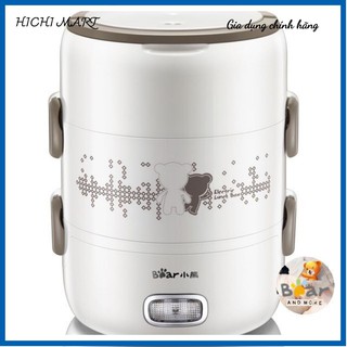 Hộp cơm cắm điện Bear DFH-S2358 - cặp lồng giữ nhiệt, dung tích 2.0 lít