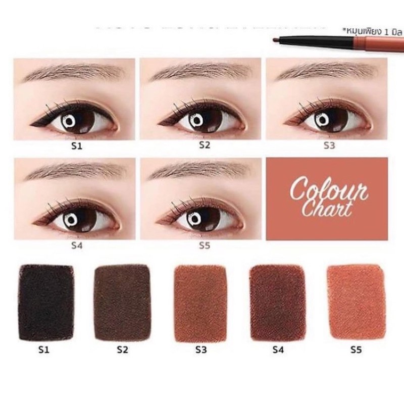 Chì Kẻ Mắt Eglips Super Slim Auto Long Eyeliner