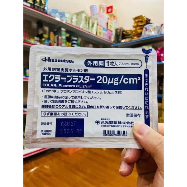 Miếng dán ép sẹo lồi ECLAR PLASTER (HISAMITSU)