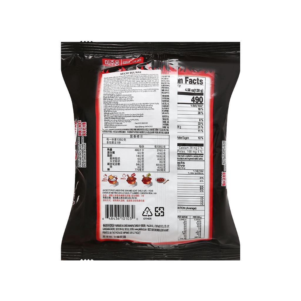 Mì xào khô Paldo Bul Nak cay gói 130g