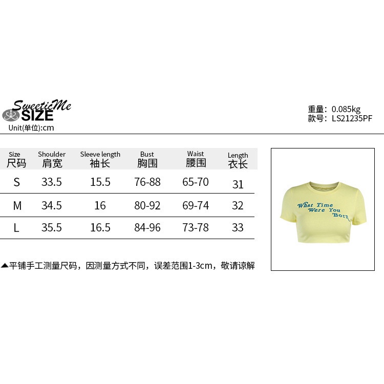 Áo Thun Sweeticme Tay Ngắn In Chữ Gợi Cảm 2021 | BigBuy360 - bigbuy360.vn