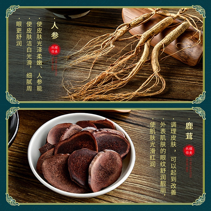 Kem dưỡng da vùng mắt JOMTAM mượt mà hạn chế quầng thâm chống nhăn và chống lão hóa hiệu quả 20g | BigBuy360 - bigbuy360.vn