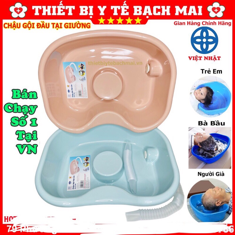 chậu gội đầu tại giường/người lớn,bà bầu,trẻ nhỏ