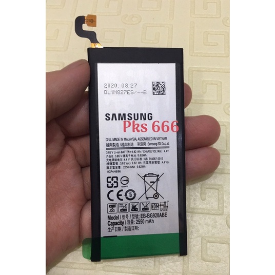 Pin Samsung Galaxy S6 G920 zin công ty