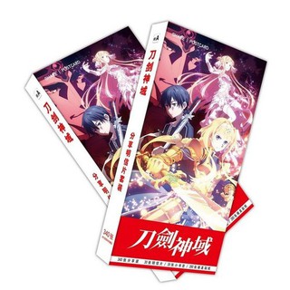 Hộp ảnh postcard Sword Art Online