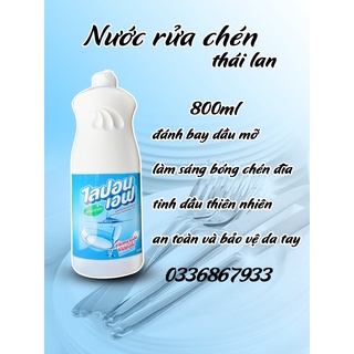 Nước rửa chén bát lipon f - hàng thái nhập khẩu - 800 ml