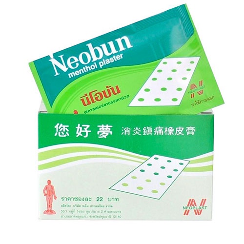 Gói 10 Miếng Dán Giảm Đau Neobun Menthol Plaster Thái Lan