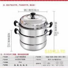 Nồi hấp inox 3 tầng 28 -32cm thiết kế hiện đại, tiện lợi dễ sử dụng giúp cho thức ăn chín đều nhanh chóng