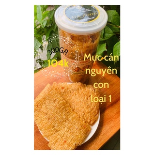 Mực cán nguyên con loại 1 - 300gr