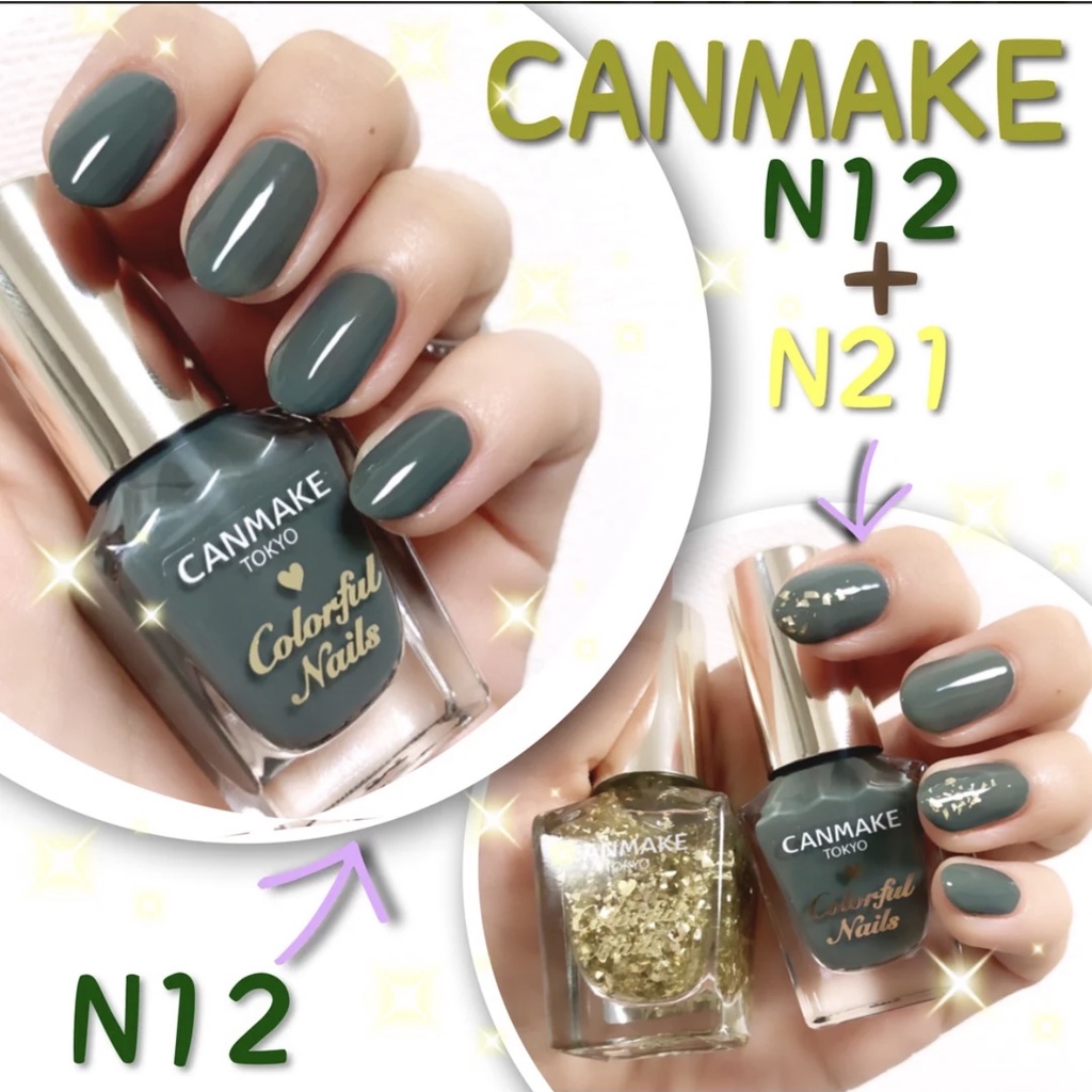 Sơn móng  tay canmake Tokyo của Nhật