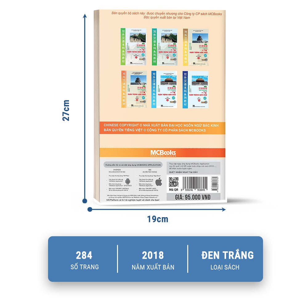 Sách - Giáo Trình Hán Ngữ 4 Tập 2 Quyển Hạ Bổ Sung Bài Tập - Đáp Án - Học Kèm App Online