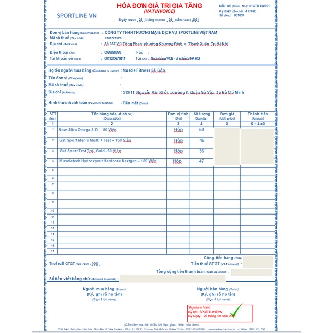 Omega 3 và D3 | Now Ultra Omega 3-D | Dầu Cá Hàm Lượng Cao + Vitamin D3  - Chính Hãng The Shape