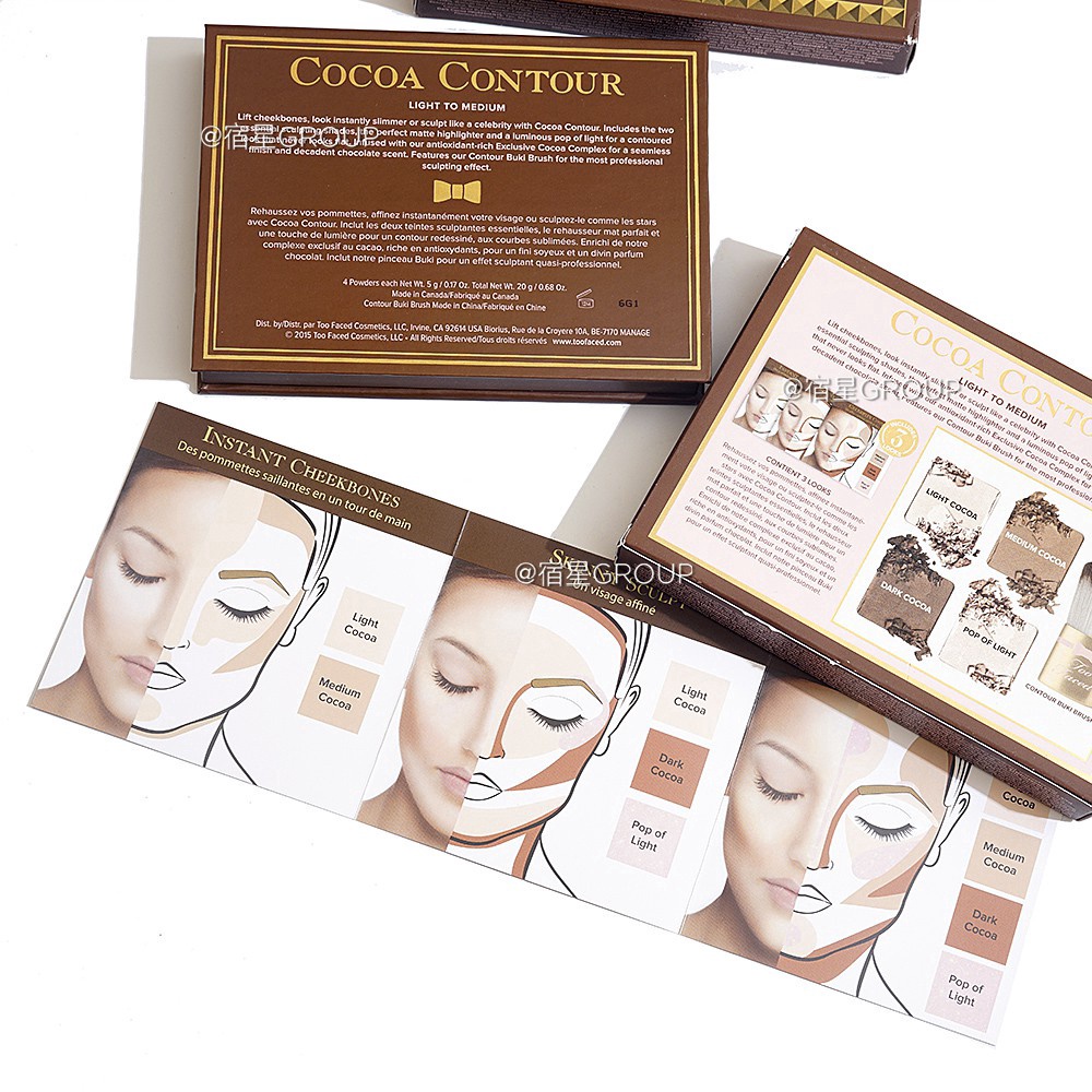 Bảng phấn mắt Too Faced Cocoa bốn màu sắc tông lì / bắt sáng kèm cọ trang điểm tiện dụng