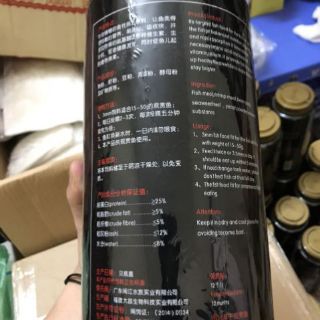 Thức ăn cho cá koi MINJANG