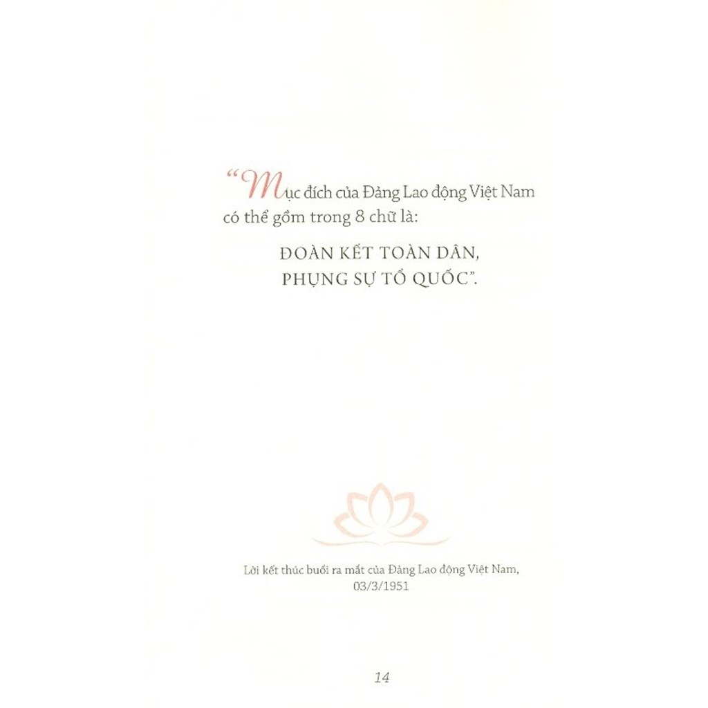 Sách - Hồ Chí Minh Bàn Về Đảng | BigBuy360 - bigbuy360.vn