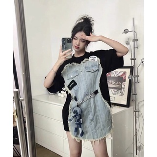 Áo 13DE MARZO trắng đen dài (order)