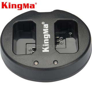 Sạc đôi NP-FW50 cho SONY A6000/A6300/A6500/A7, A7R… hãng KingMa