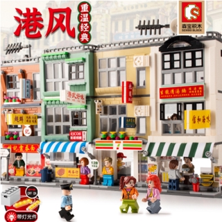 Sembo tương thích với Lego City Hong Kong-Style Store Xếp hình Khối xây dựng Đồ chơi trẻ em Quà tặng