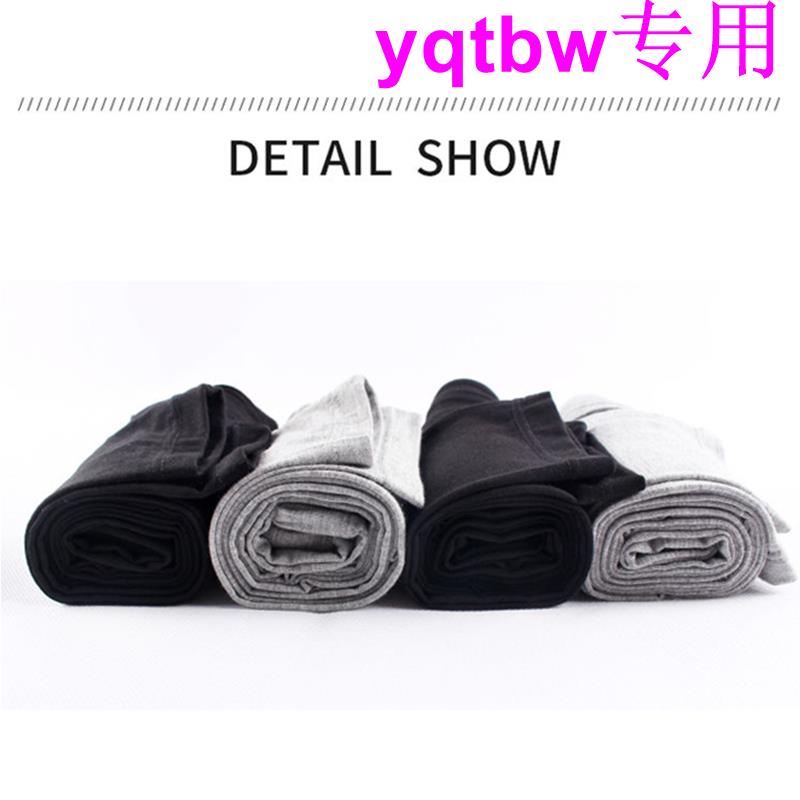 Áo Lót Mỏng Co Giãn Cỡ Lớn M-5xl mm200 Thời Trang Xuân Thu Cho Nữ | BigBuy360 - bigbuy360.vn