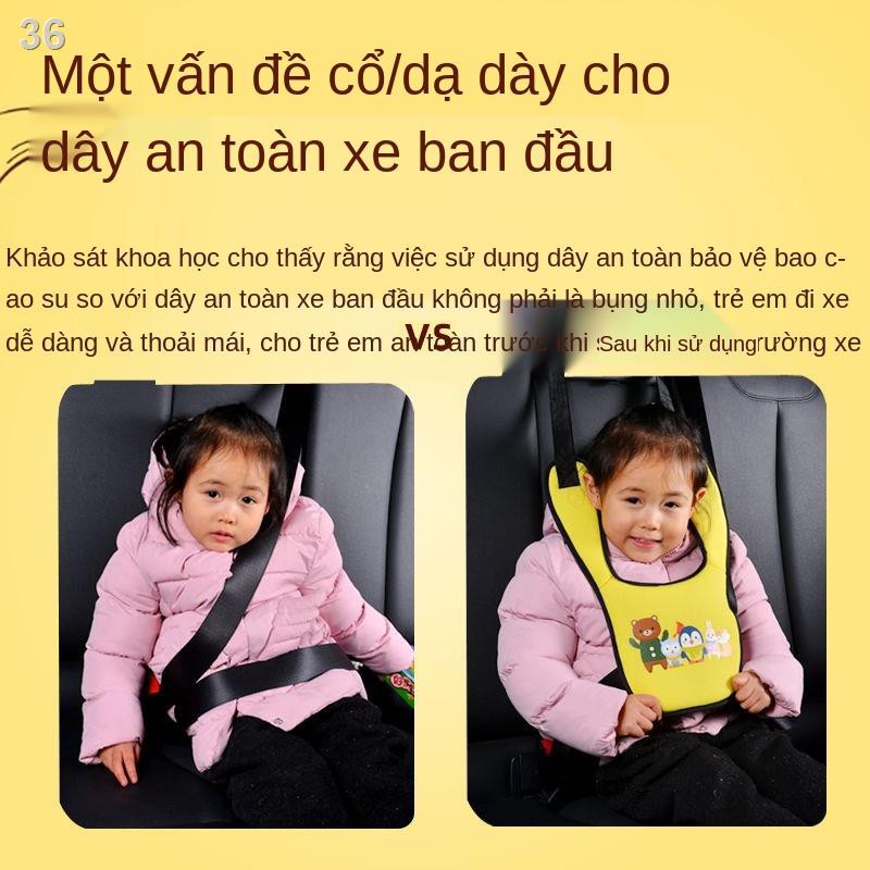 XBộ điều chỉnh dây an toàn cho trẻ em trên ô tô chống đột quỵ cổ che vai ghế bé dễ dàng và xách tay Giá đỡ