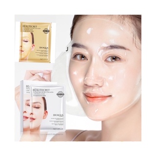 combo 5 Mặt nạ thuỷ tinh collagen