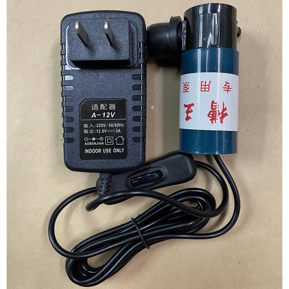 Bơm nước mini 12V Caowang - Hàng chính hãng