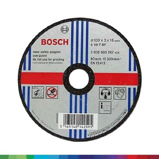 Combo 3 Đá cắt Bosch 125x3x22.2mm (sắt)