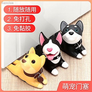 ✳❏Dụng cụ chặn cửa chống va đập chống gió hình hoạt hình sáng tạo