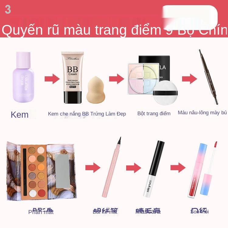 ✑♘▼Bộ mỹ phẩm, trang điểm, hoàn chỉnh, cuộc sống của người mới bắt đầu, điểm nhẹ, làm đẹp, sinh viên quen, nude, không t | BigBuy360 - bigbuy360.vn