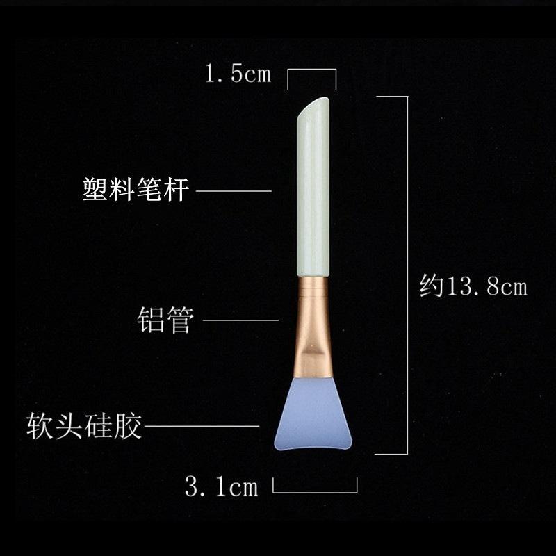 Silicone (Hàng Mới Về) Cọ Silicon Mềm Dùng Đắp Mặt Nạ Diy Có Thể Điều Chỉnh | BigBuy360 - bigbuy360.vn