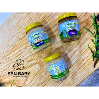 Pudding/ Custard Heinz Organic